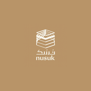 Nusuk platformu logosu
